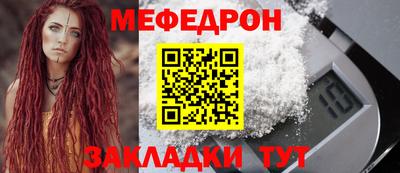 ешки Бузулук