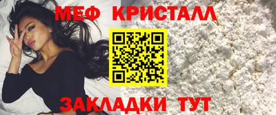 экстази Будённовск