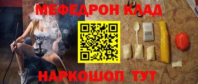 гидропоника Бугуруслан
