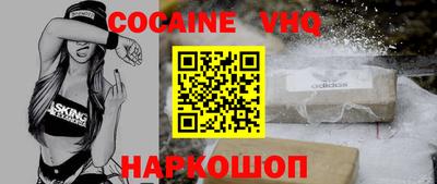 экстази Будённовск