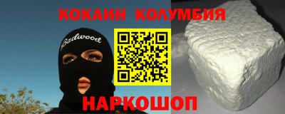 ешки Бузулук