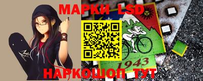 экстази Будённовск
