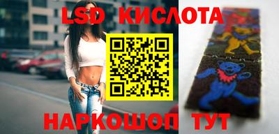 гидропоника Бугуруслан