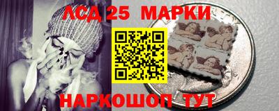 ешки Бузулук
