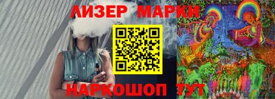 гидропоника Бугуруслан