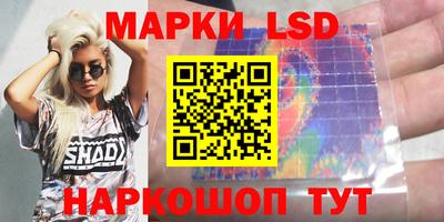 гидропоника Бугуруслан