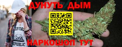 ешки Бузулук