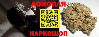 гидропоника Бугуруслан