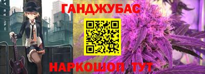 ешки Бузулук