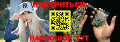 экстази Будённовск