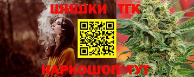 экстази Будённовск