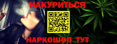 гидропоника Бугуруслан