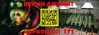 экстази Будённовск
