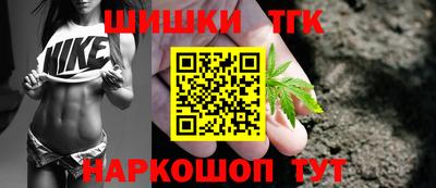 экстази Будённовск