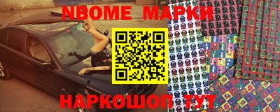 экстази Будённовск