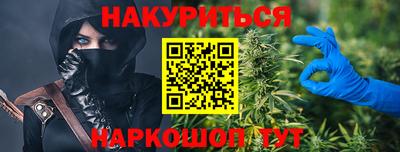 ешки Бузулук