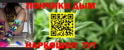 гидропоника Бугуруслан