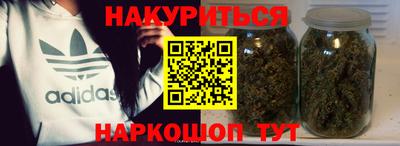 ешки Бузулук