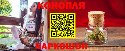 экстази Будённовск