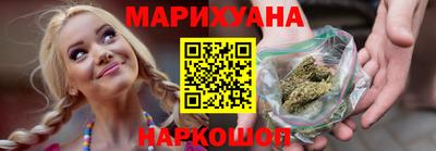 ешки Бузулук
