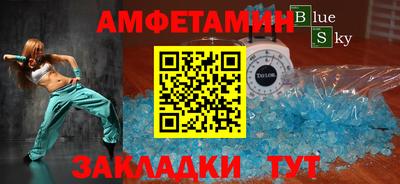 экстази Будённовск