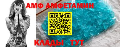 ешки Бузулук