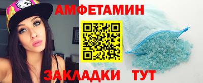экстази Будённовск