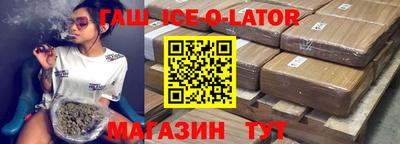 гидропоника Бугуруслан