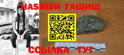 ешки Бузулук
