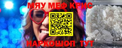 гидропоника Бугуруслан