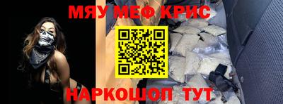 ешки Бузулук