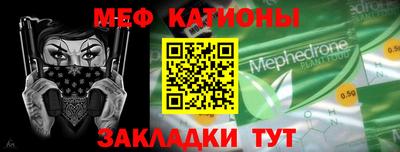 гидропоника Бугуруслан