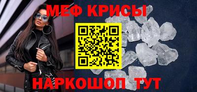экстази Будённовск