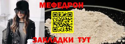 ешки Бузулук